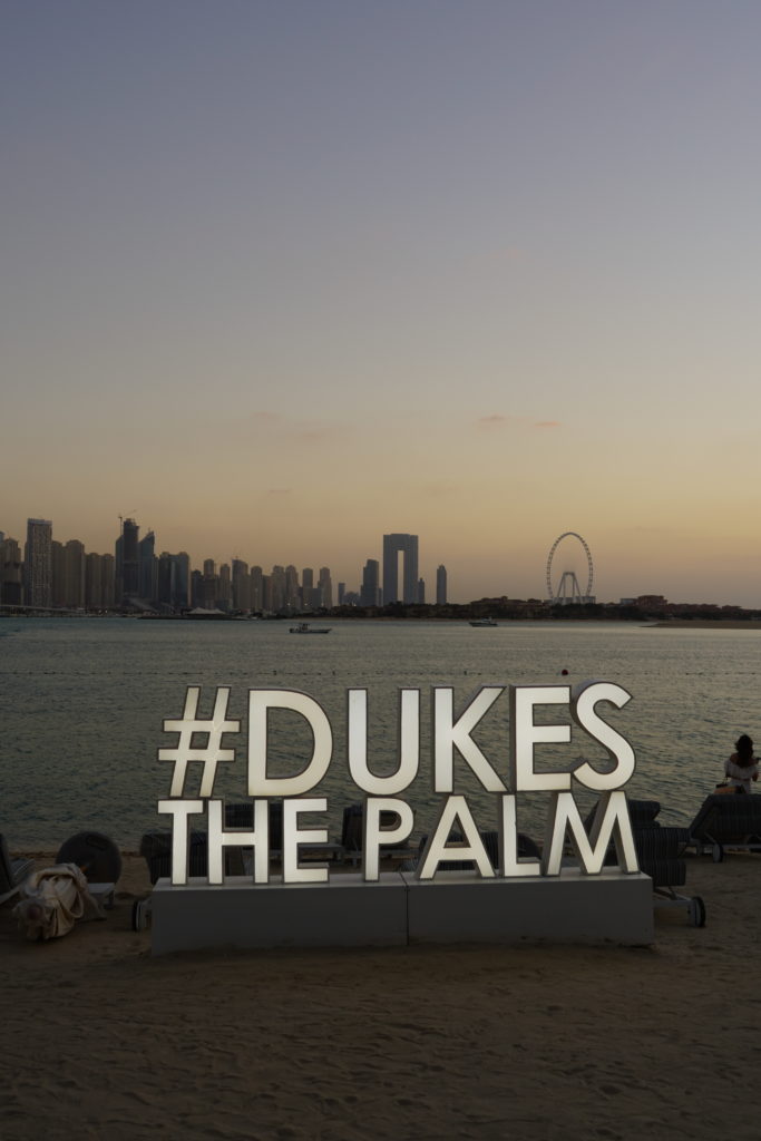 5 DES MEILLEURES PLAGES GRATUITES DE DUBAI - Mes vacances à Dubaï